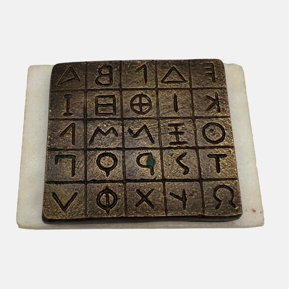 D. Philippakis Other - D. Philippakis Greece Hellenic Handcrafted Souvenir Greek Alphabet Paperweight